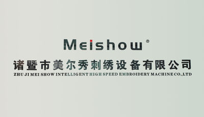 China Zhuji Meierxiu Embroidery Equipment Co., Ltd.