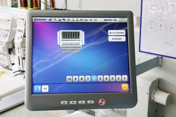 Versatility Ribbon Embroidery Machine 220V 380V Customized Embroidery Machine
